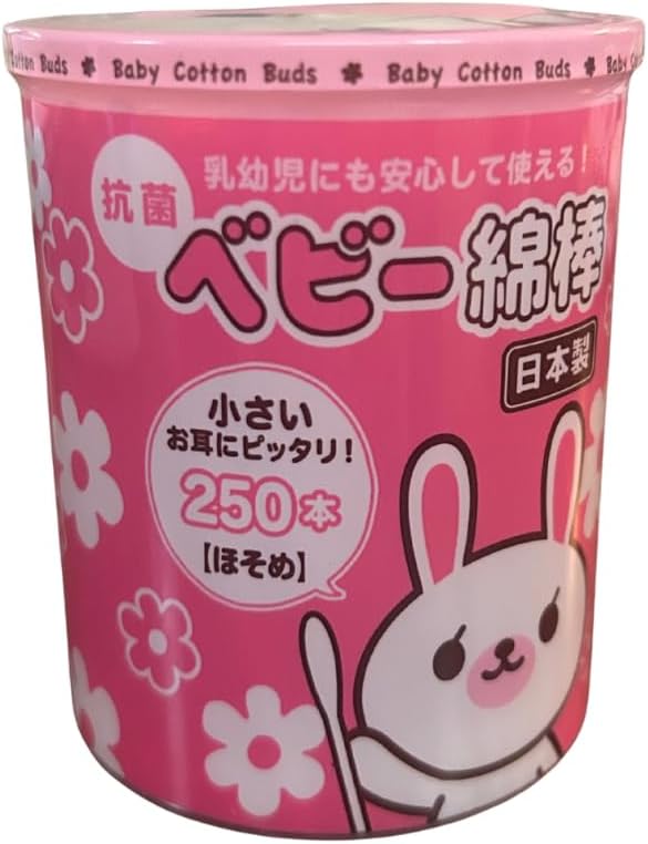USA Baby Slim Cotton Swabs, 250 Count, Soft Cotton Tips with Paper Stems, Made in Japan