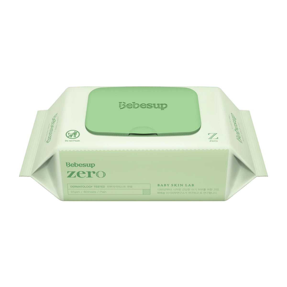 BEBESUP- Korea’s #1 Zero Harsh Chemicals Baby Wipes- Water Based Hypoallergenic Unscented Extra-Thick Organic baby wipes for sensitive skin Zero skin irritants Flip-Top 640 Count (8 Packs)