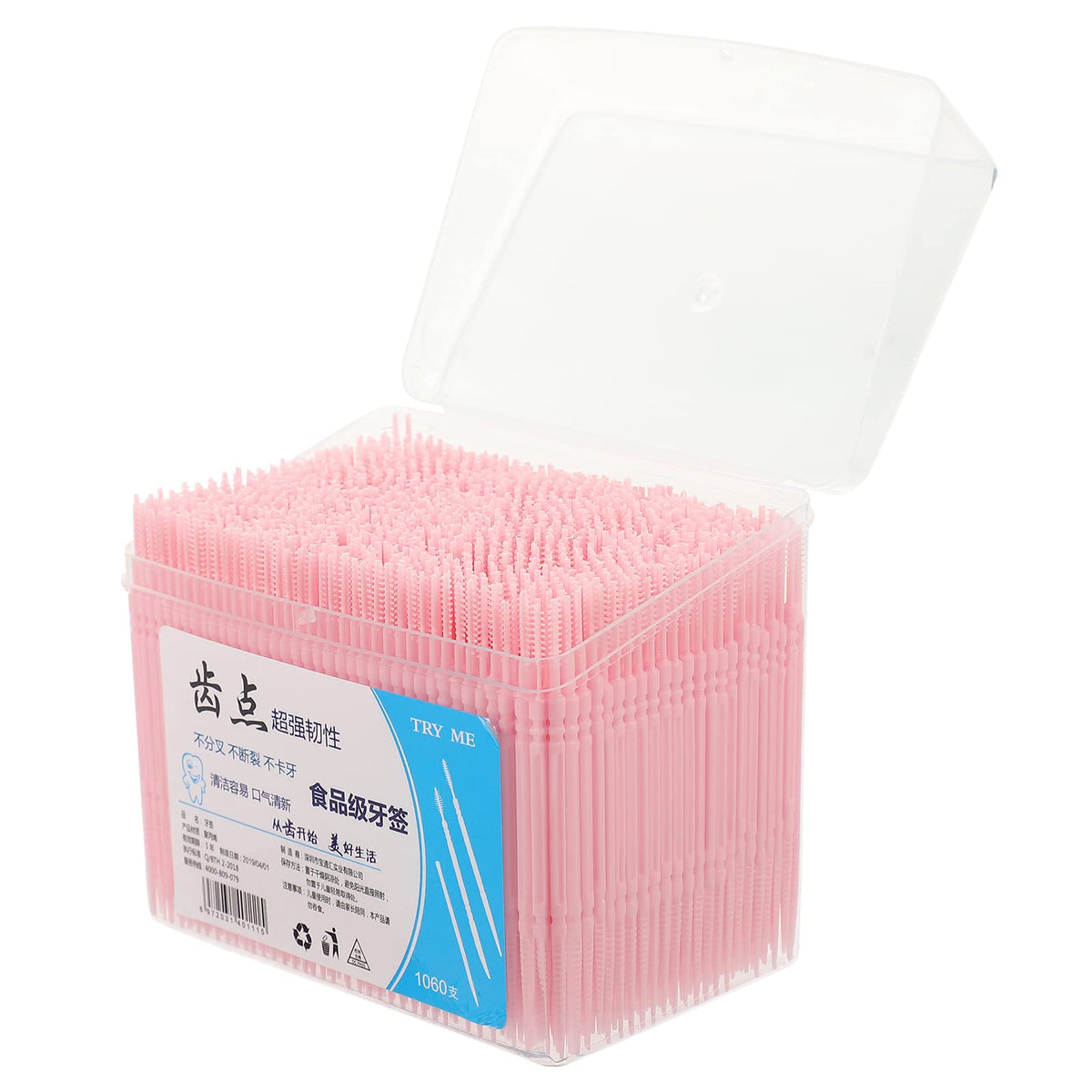 Healifty Double Head Dental Floss Picks Food Grade Plastic Toothpicks for Teeth Cleaning Interdental Picks with Brush Tip for Tight Spaces and Gums Portable Travel Container 1 Pack