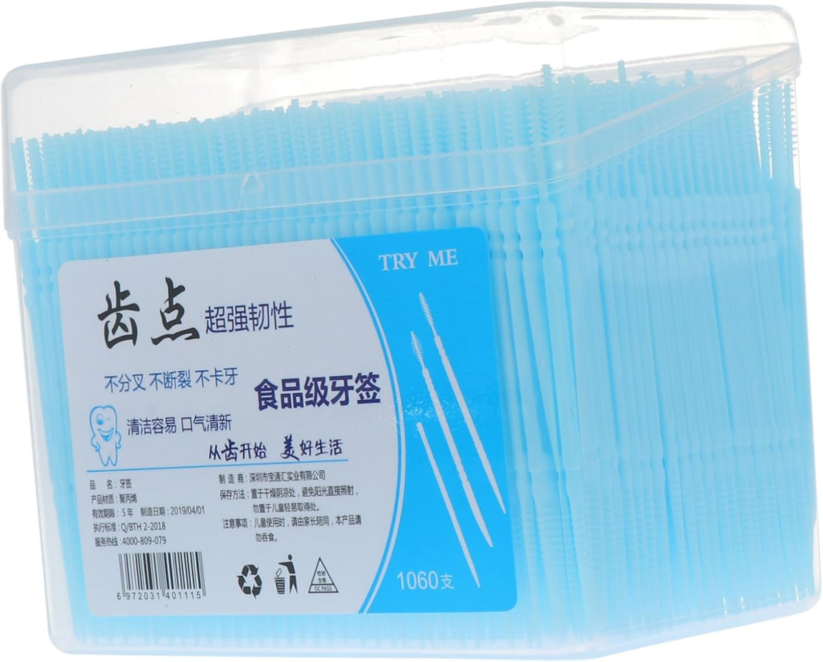 Healifty Double Head Dental Floss Picks Food Grade Plastic Toothpicks for Teeth Cleaning Interdental Picks with Brush Tip for Tight Spaces and Gums Portable Travel Container 1 Pack